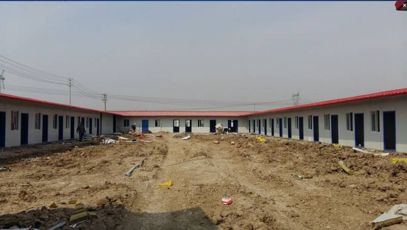 中交一公局第五公司